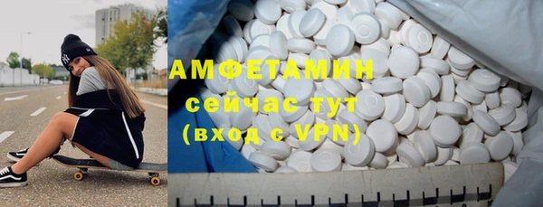 круглые Алзамай