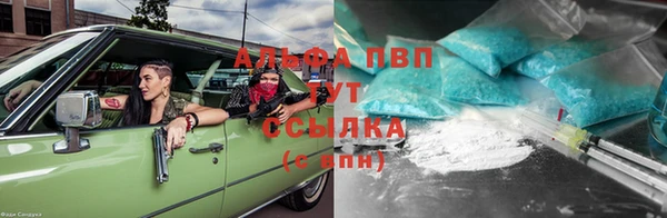 марихуана Приозерск