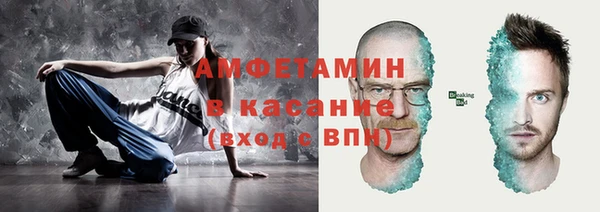 mix Алексин