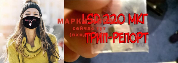 mix Алексин