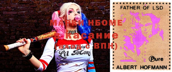 круглые Алзамай