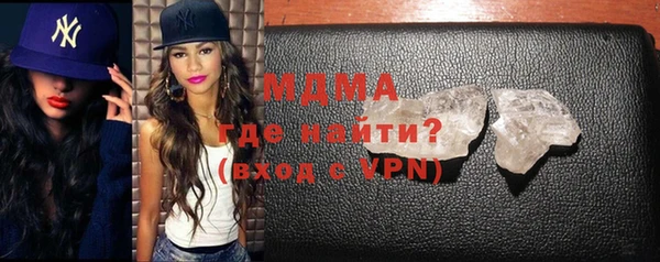 mix Алексин