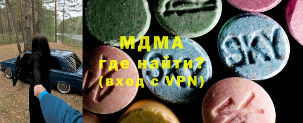 mix Алексин