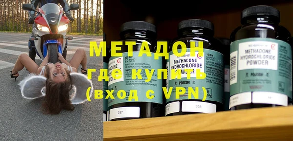 mix Алексин
