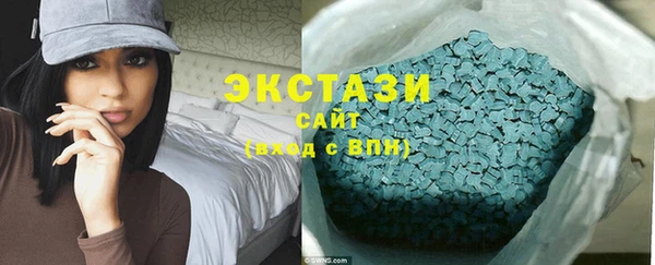 mix Алексин