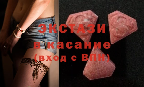 круглые Алзамай
