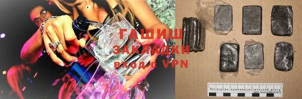 mix Алексин