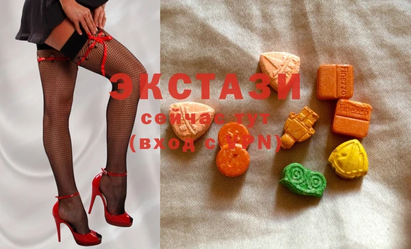 mix Алексин