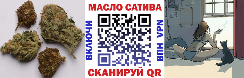 Дистиллят ТГК вейп с тгк  Сельцо 